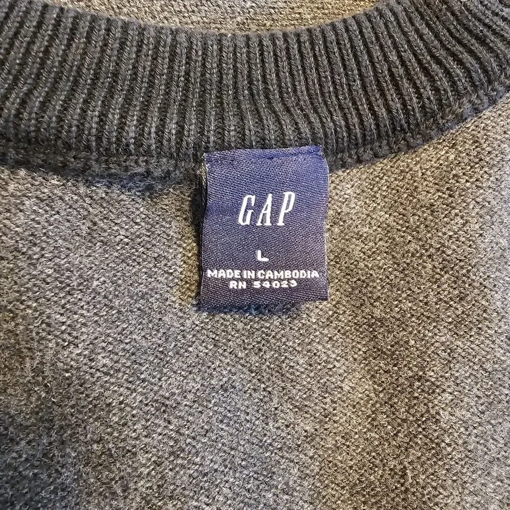 GAP vtg toned